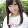 【VR】松岡玲奈ちゃんとのVR SEX