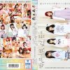 ぜんぶ妹のせいだ。～妹は病みカワ少女～