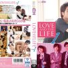 LOVE AND THE LIFE CASE.1