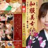 上品でおしとやかな和服美女10人の下品ではしたないオマ●コ映像