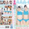 AAA-CUP（トリプルエーカップ）弱小陸上部スパルタ合宿 貧乳ぺったんこ姦姦☆中出し乱交