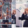 失踪 the vanishing 鮎川あみ
