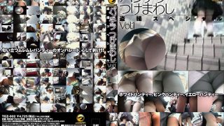 パンチラつけまわし盗撮スペシャル Vol.1