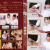木曜マン毛モロ出し美術館（3）完全版～恥ずかしがるシ●ウト美女の秘部をみんなでナマ鑑賞