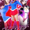 ヴァスティナーブ物語 ～episode.ZERO～