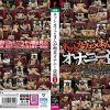 ネットカフェ×まんが喫茶オナニー盗撮5