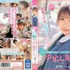 まんまるくて可愛い！古着屋で働く超ボーイッシュ巨乳美少女 真琴つぐみ2回目のAV出演 中年おじさん！メイドコスプレ！ハメ撮り！もっとSEXが好きになる初体験！中出し解禁すぺしゃる