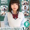 【VR】美少女JKが校内SEXおねだり 若月まりあ