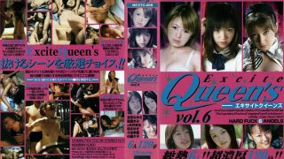 Excite Queen’s vol.6