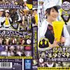 我らが弱小野球部の『噂』の美少女マネージャー・みなみちゃん、汗と青春！！熱闘120％パンチラ みなみ 素人使用済下着愛好会