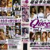 Excite Queen‘s Vol、2