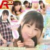 【VR】北川ゆず フェラ手コキ いっぱい気持ちいい事してあげるね