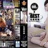 ATTACKERS PRESENTS THE BEST OF 石原莉奈2