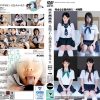 昼間っから制服美少女と性交 11 完全なる着衣挿入 4時間