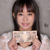 【特価】大沢美加ちゃんが落とさなかったら100万円ゲット企画に参戦！男優の質問攻めにもピストン攻めにも咥えた100万は離さない。どんな体位で攻められても、何度もイッちゃっても、どれだけ喘いでも100万円は離さない。…
