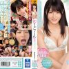 初めてのごっくん性交 中出しされたザーメンまでゴクリ！！ 加賀美まり