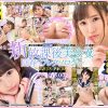 【VR】THE BEST OF 3DVR 新放課後美少女回春リフレクソロジー TWIN PARK（ツインパック）Vol.001＆002 星奈あい 跡美しゅり