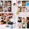 ひよこメモリーズvol.1～ ひよこ1周年。上半期19作品＋大ヒット御礼1作品。ひよこ女子23名出演。さらに【完全撮りおろし】絶対に手を出してはいけないひよこ女子に媚薬まみれの極悪チ○コで鬼イラマチオ。その後…スピンオフ作品つき！～