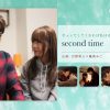 second time- 月野帯人-
