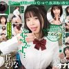 【VR】射精コントロール！オナ指示痴女～教室内の禁断の関係～丘えりな