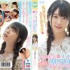 新人 あざと可愛い元子役タレント中出しAVDEBUT 川井もか