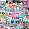 社内の人気投票で選ばれたおっぱいが大きくてめっちゃ可愛い新入社員を限定選出！部署対抗！青空水泳大会 SOD女子社員