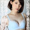 楯突く知的な働く美女を犯して傅く痴的な便女に堕とすのはぞくぞくするほど愉しいッス！！ 森沢かな