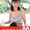 熟女の手コキ お母さん編 篠田有里