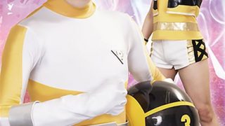 美少年ヒロイン 光撃戦隊パーフェクトレンジャー 狙われたイエロー！男色幹部の恐怖 星あめり