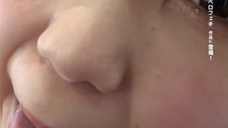 舌ベロプレイ ～M男顔舐めツバベロプレイ～ 新川ゆず