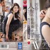 凶器のように気持ちいい手を持つ人妻 和泉貴子36歳 某有名コスメショップ勤務 AVデビュー
